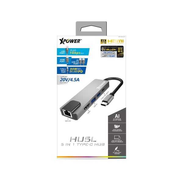 XPOWER-3666