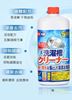 XPOWER-3844