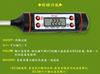 XPOWER-3884