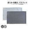 XPOWER-4051