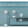 XPOWER-4646