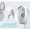XPOWER-4647