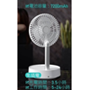 XPOWER-4653
