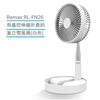 XPOWER-4657