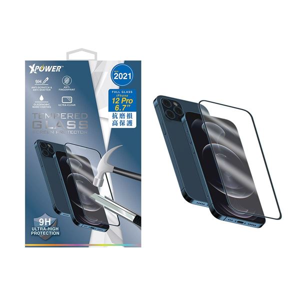 XPOWER-5059