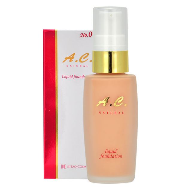 ASTER-280