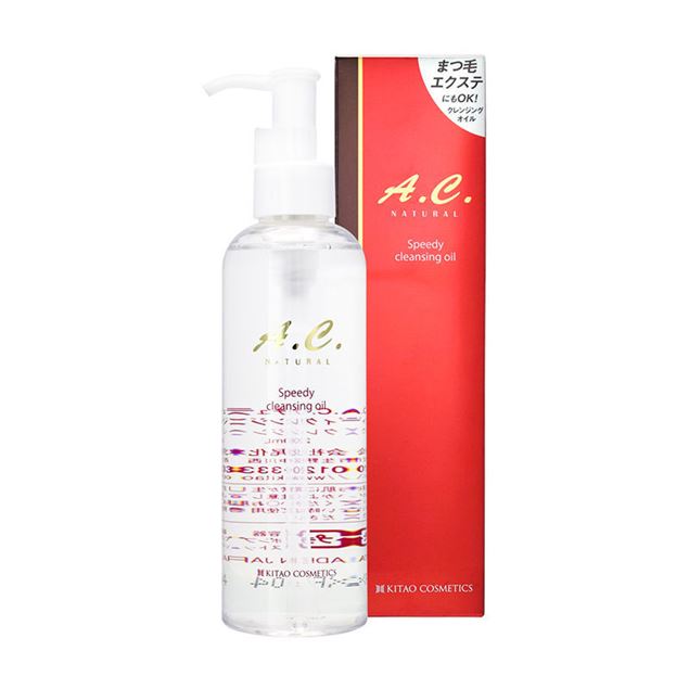 ASTER-296