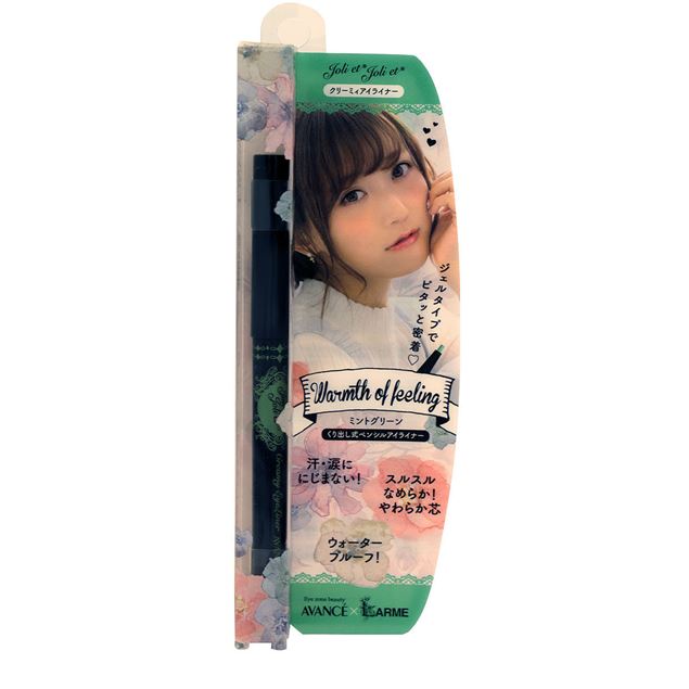 ASTER-2219