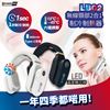 XPOWER-5933