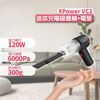 XPOWER-5953