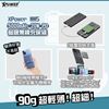 XPOWER-5990