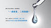 SPRAY-10773