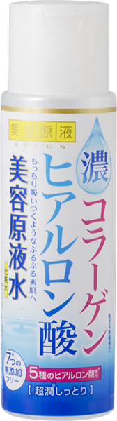 COSMETEXROLAND-132