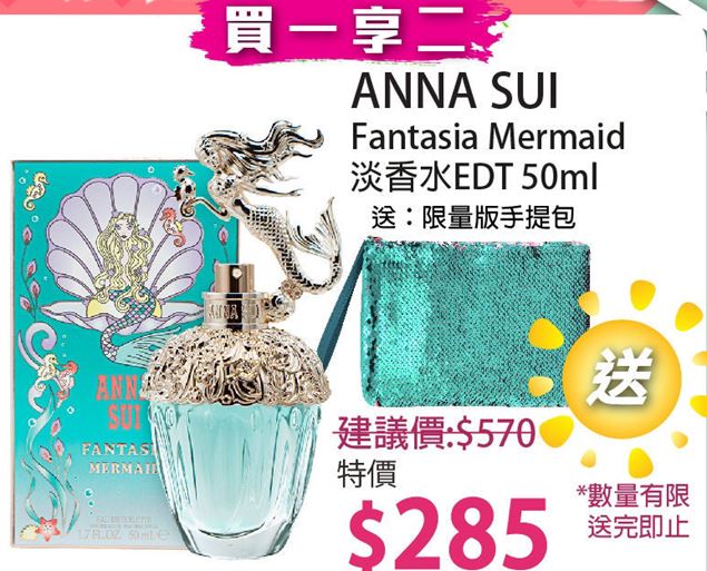 ASTER-3302