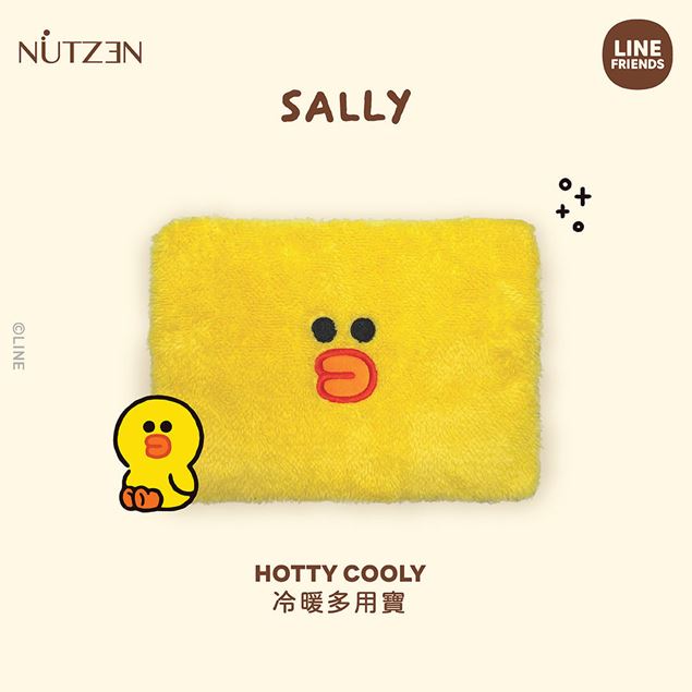 NUTZEN-319