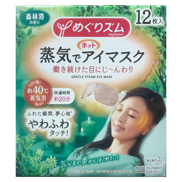 ASTER-3398