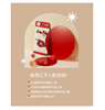 SPRAY-13440