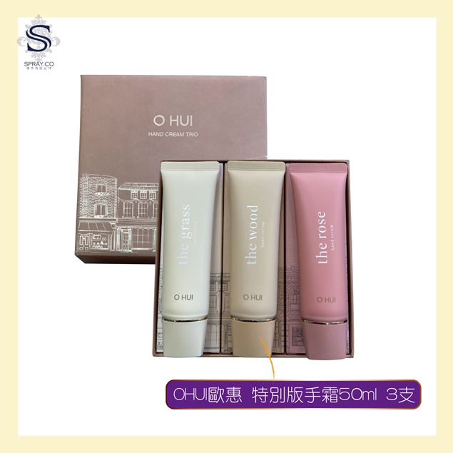 SPRAY-14151