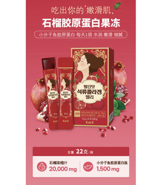 SPRAY-15230