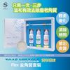 SPRAY-16089