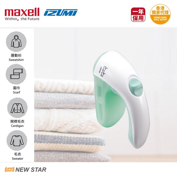 NEWSTAR-4392