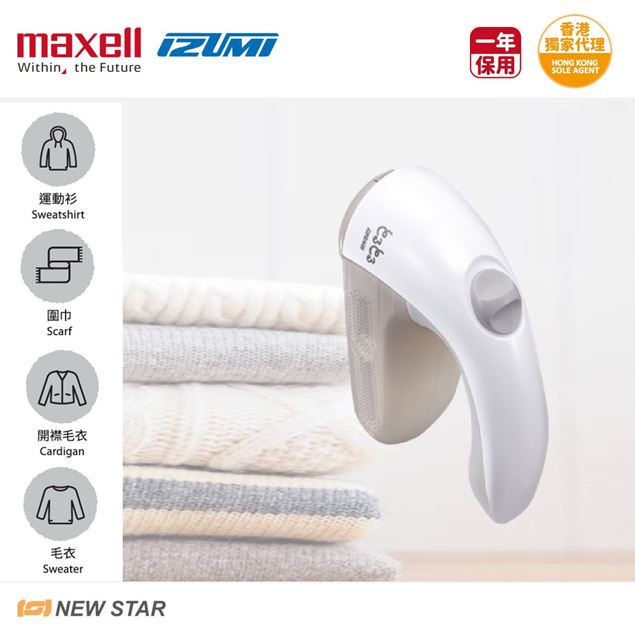 NEWSTAR-4403