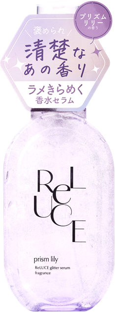 COSMETEXROLAND-731