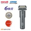 NEWSTAR-5589