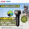 NEWSTAR-5853