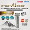 NEWSTAR-5850