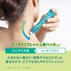 COSMETEXROLAND-796