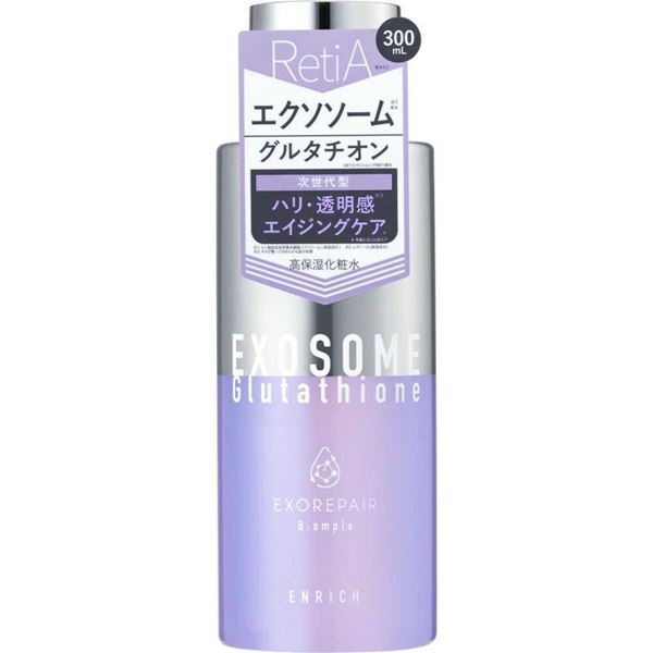 COSMETEXROLAND-833