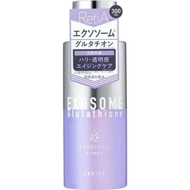 COSMETEXROLAND-833