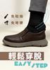 FOOTSPOT-3966