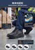 FOOTSPOT-4310