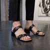 FOOTSPOT-4396